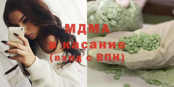ешки Ельня