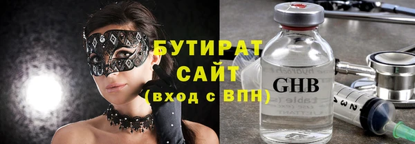 ешки Ельня