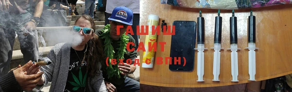 mix Заводоуковск