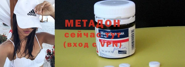 ешки Ельня