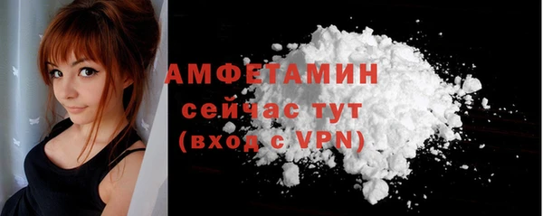 не бодяженный Елабуга