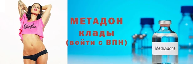 не бодяженный Елабуга