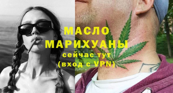 не бодяженный Елабуга