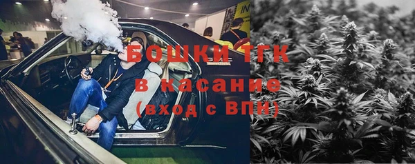 соль курить ск Заволжье