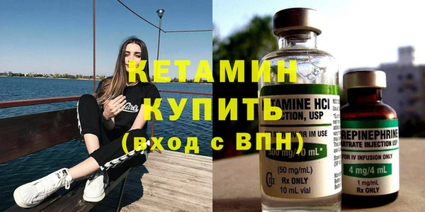 mix Заводоуковск