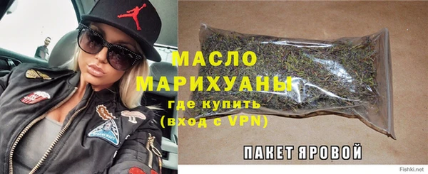 не бодяженный Елабуга