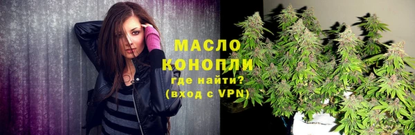 ALPHA-PVP Елизово