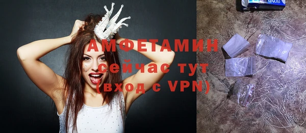 mix Заводоуковск