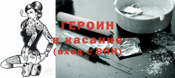 mix Заводоуковск