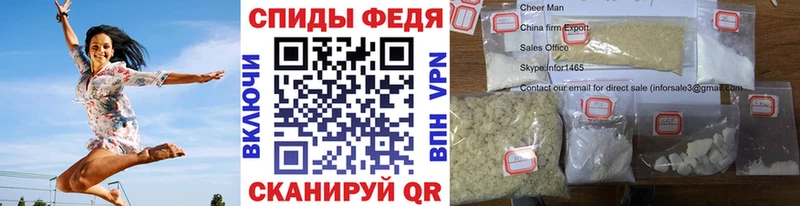 Купить закладки Очёр Первитин Methamphetamine